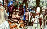 زمان پخش سریال خاطره انگیز «سلطان و شبان»